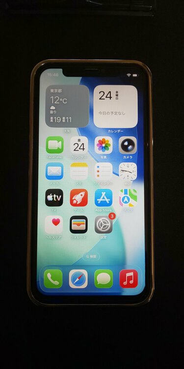 iPhone11 Pro 256GB SIMフリー（スマホ）の商品画像 - 査定依頼日：2026年5月2日 - 最高査定価格：25,000円