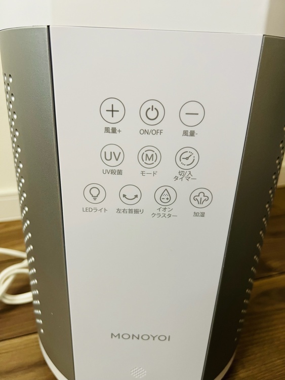 加湿器付き空気清浄機（家電）の商品画像 - 査定依頼日：2026年2月1日 - 最高査定価格：1,000円