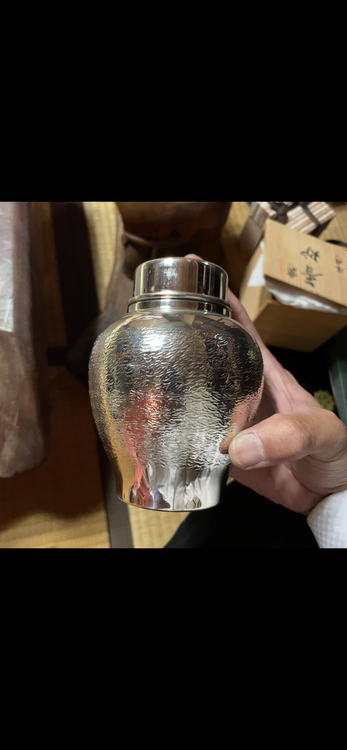 英純堂（美術品・骨董品）の商品画像 - 査定依頼日：2025年9月28日 - 最高査定価格：3,500円