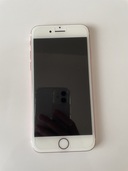 iPhone7（スマホ）の商品画像 - 査定依頼日：2021年6月16日 - 最高査定価格：8,700円