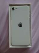 iPhonese2 ジムロック解除　白ロム（スマホ）の商品画像 - 査定依頼日：2023年5月5日 - 最高査定価格：16,500円