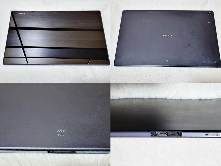Xperia Z2 Tablet (SOT21)（PC・タブレット）の商品画像 - 査定依頼日：2026年2月27日 - 最高査定価格：100,000円