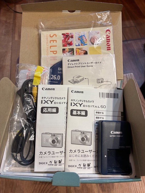 xydigital60（カメラ）の商品画像 - 査定依頼日：2026年2月25日 - 最高査定価格：5,500円