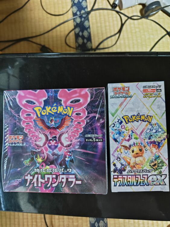 ポケカ（トレカ）の商品画像 - 査定依頼日：2025年6月11日 - 最高査定価格：60,000円