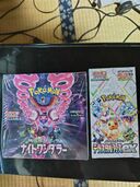 ポケカ（トレカ）の商品画像 - 査定依頼日：2025年6月11日 - 最高査定価格：60,000円