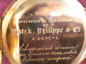 パテックフィリップ その他 1860年　アドリアンフィリップがリューズ巻きリューズセットの特許取得したことをケースに彫られた金無垢懐中。PPのアーカイブ付。（高級時計）の商品画像 - 査定依頼日：2024年12月10日 - 最高査定価格：600,000円