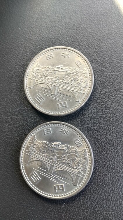 御即位平成2年記念硬貨500円4枚と昭和50年オリンピックピック100円記念硬貨（金・貴金属）の商品画像 - 査定依頼日：2026年1月23日 - 最高査定価格：100,000円