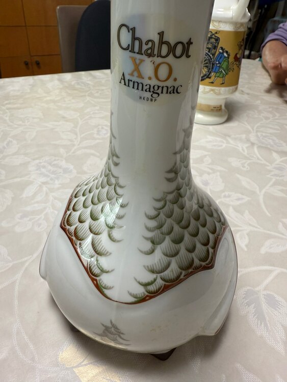 古酒のため写メを確認して下さい。（お酒）の商品画像 - 査定依頼日：2025年5月4日 - 最高査定価格：2,300円