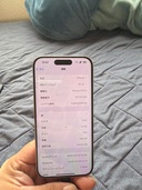 iPhone iPhone 15 Pro 256GB Softbank（スマホ）の商品画像 - 査定依頼日：2026年10月3日 - 最高査定価格：92,000円