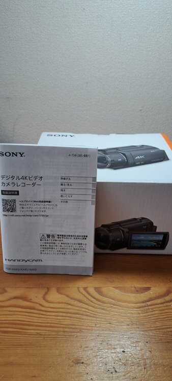 SONY 4K HANDYCAM FDR-AX45（カメラ）の商品画像 - 査定依頼日：2026年5月25日 - 最高査定価格：64,100円