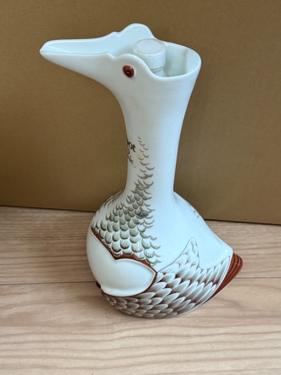 シャボー XO アルマニャック ホワイトグース（White Goose）（お酒）の商品画像 - 査定依頼日：2026年8月15日 - 最高査定価格：500円