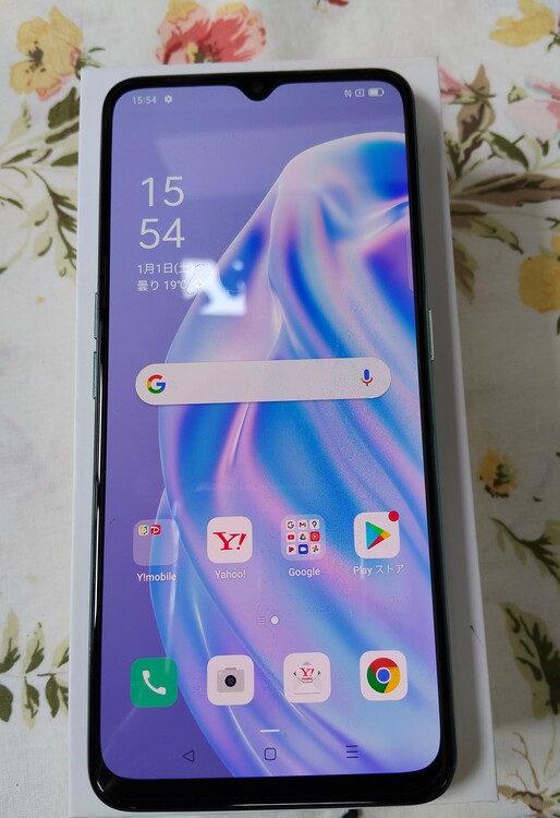 OPPO OPPO Reno3 A 【SIMフリー】OPPO Reno3 A（スマホ）の商品画像 - 査定依頼日：2026年5月21日 - 最高査定価格：2,000円