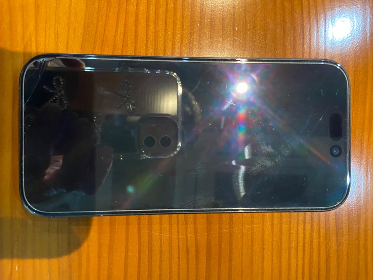 iPhone 16 Pro 256GB SIMフリー（スマホ）の商品画像 - 査定依頼日：2025年10月13日 - 最高査定価格：133,000円