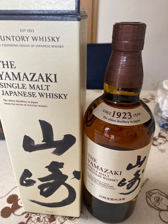 山崎ノンエイジー（お酒）の商品画像 - 査定依頼日：2025年7月12日 - 最高査定価格：9,500円