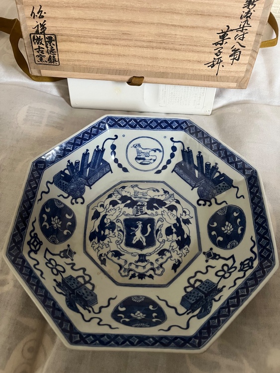 菓子皿（美術品・骨董品）の商品画像 - 査定依頼日：2026年7月17日 - 最高査定価格：2,000円
