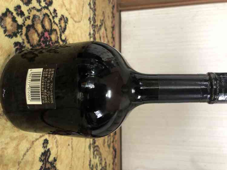 SUNTORY WHISKY RESERVE SUNTORY LIMITED（お酒）の商品画像 - 査定依頼日：2019年6月29日 - 最高査定価格：300円