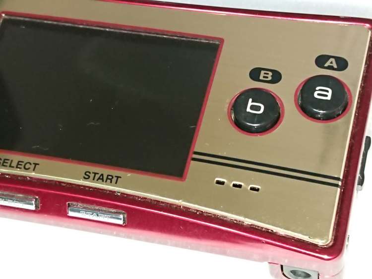 ゲームボーイミクロ（ゲーム機本体・ゲームソフト）の商品画像 - 査定依頼日：2022年9月28日 - 最高査定価格：7,000円