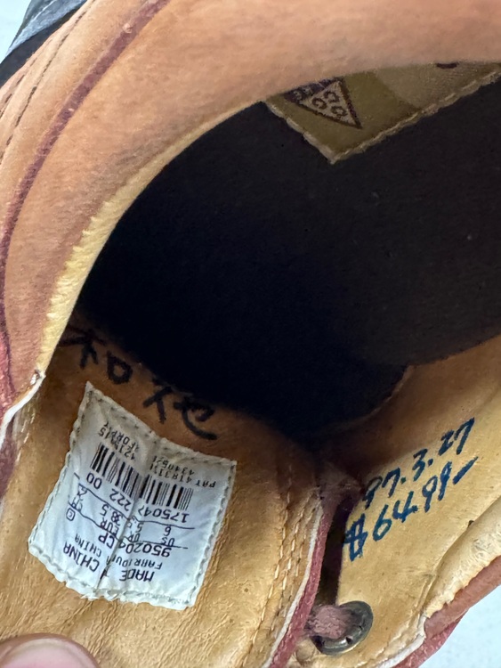 ACG Nike （古着・ファッション）の商品画像 - 査定依頼日：2025年10月27日