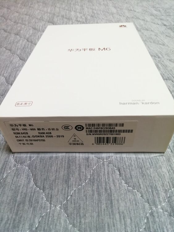 Huawei MediaPad M6（PC・タブレット）の商品画像 - 査定依頼日：2025年9月17日 - 最高査定価格：5,000円