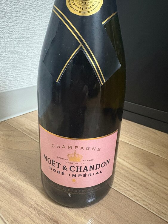 モエエシャンドンアンペリアルロゼ（お酒）の商品画像 - 査定依頼日：2025年5月4日 - 最高査定価格：2,500円