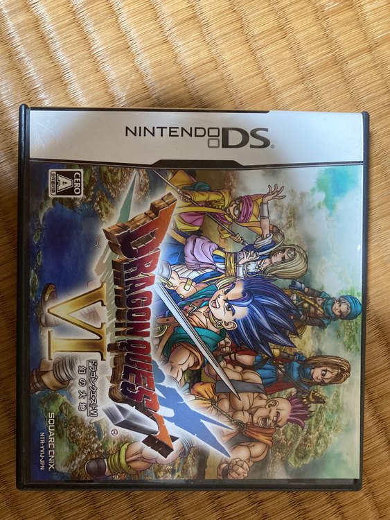 ドラゴンクエスト6 幻の大地　NTR-YVIJ-JPN(型番)（ゲーム機本体・ゲームソフト）の商品画像 - 査定依頼日：2023年2月19日