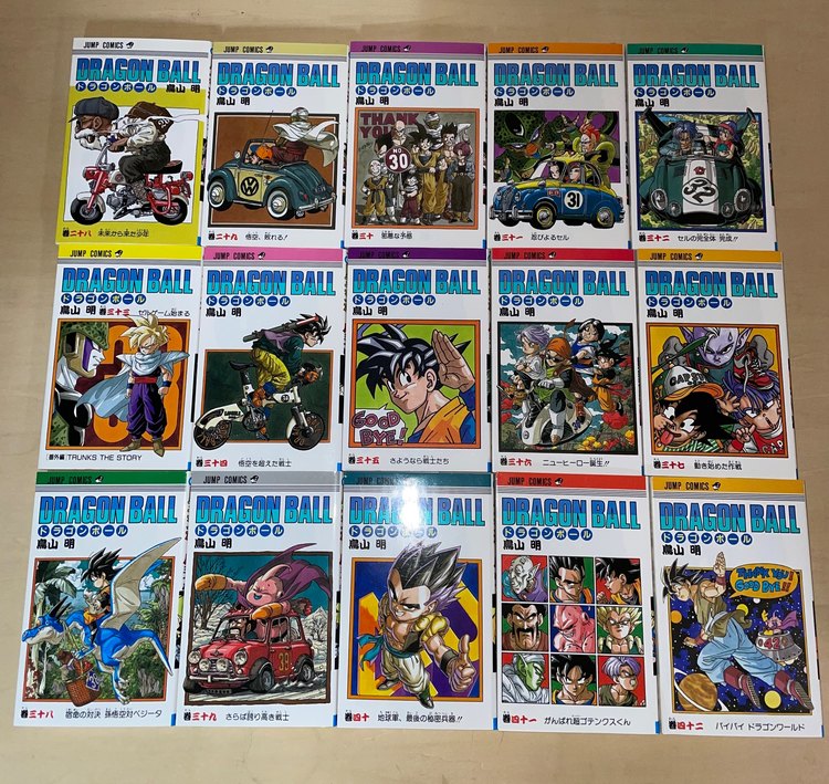 希少！新品！未読！ドラゴンボール　全巻　全42巻（古本）の商品画像 - 査定依頼日：2023年1月23日