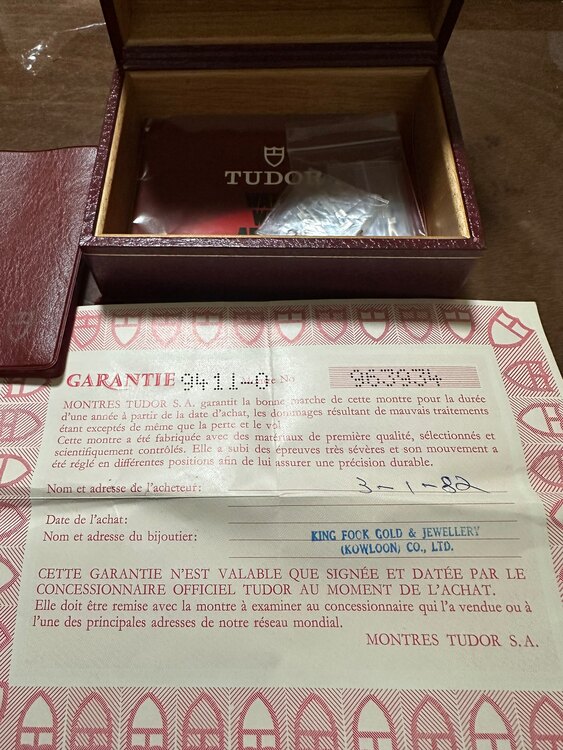 チューダー ブラックベイ 9411-（高級時計）の商品画像 - 査定依頼日：2025年4月7日 - 最高査定価格：700,000円