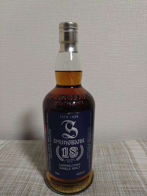 スプリングバンク18年（お酒）の商品画像 - 査定依頼日：2025年5月3日 - 最高査定価格：67,000円
