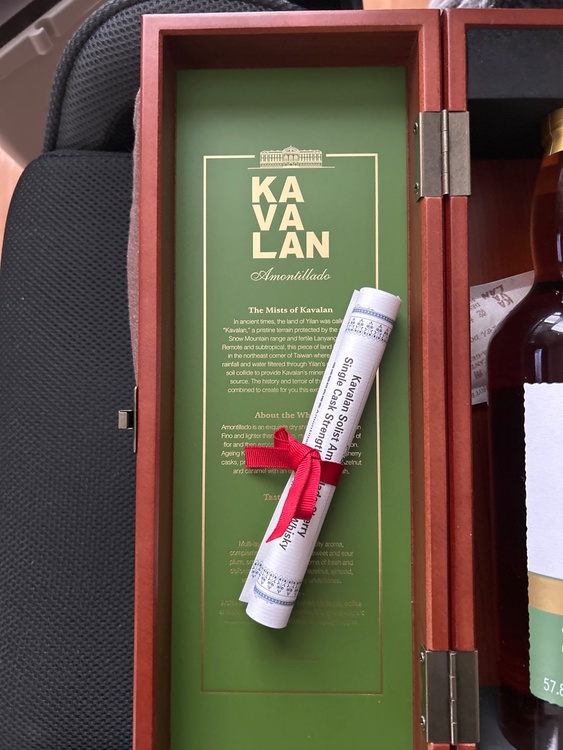 ウイスキー ウイスキー(その他) （お酒）の商品画像 - 査定依頼日：2026年2月8日 - 最高査定価格：27,000円