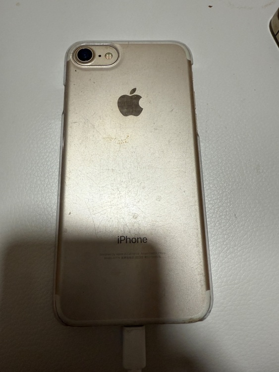 iPhone7（スマホ）の商品画像 - 査定依頼日：2025年7月24日 - 最高査定価格：2,500円