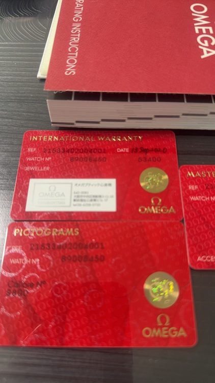 オメガ シーマスター （高級時計）の商品画像 - 査定依頼日：2025年10月9日 - 最高査定価格：520,000円