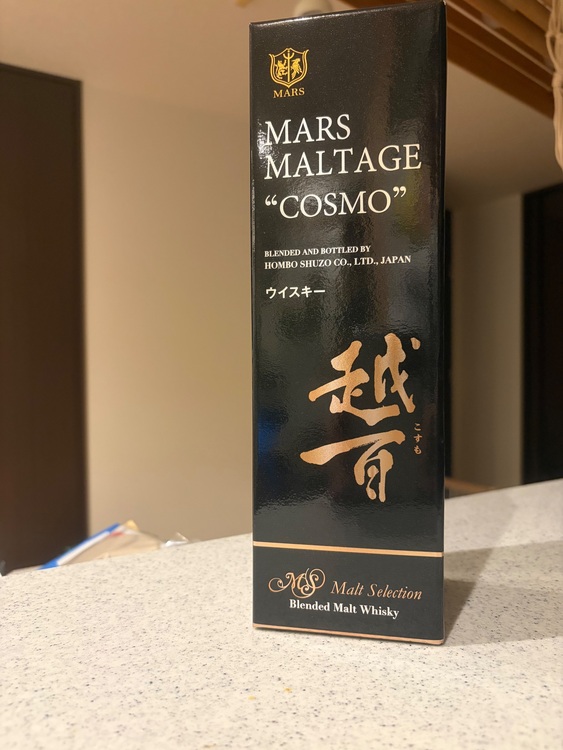 ウイスキー ウイスキー(その他) （お酒）の商品画像 - 査定依頼日：2025年10月29日 - 最高査定価格：1,000円