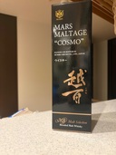 ウイスキー ウイスキー(その他) （お酒）の商品画像 - 査定依頼日：2025年10月29日 - 最高査定価格：1,000円