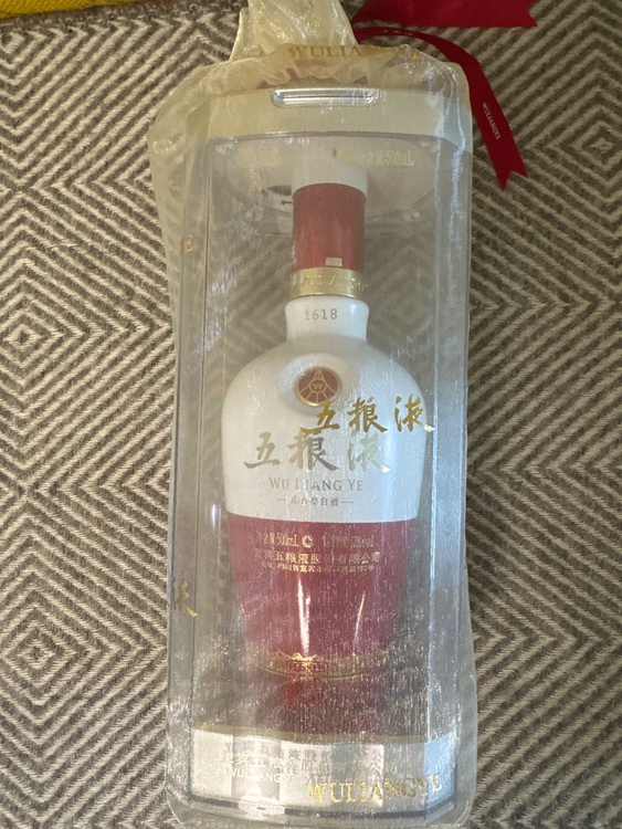 中国酒　白酒　ゴリョウエキ（お酒）の商品画像 - 査定依頼日：2025年12月30日 - 最高査定価格：8,000円