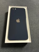 SB/APSLS1/4571511117731（スマホ）の商品画像 - 査定依頼日：2025年3月26日 - 最高査定価格：30,000円