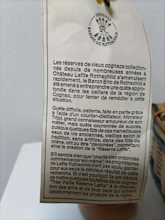 レゼルブラフィットロートシルト　プライベートリザーブコニャック（お酒）の商品画像 - 査定依頼日：2024年12月17日 - 最高査定価格：80,000円