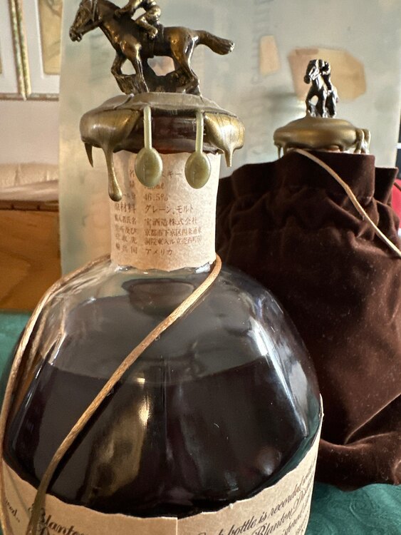 ケンタッキーバーボン　グレーンモルト袋入り２本（お酒）の商品画像 - 査定依頼日：2025年3月30日 - 最高査定価格：15,000円