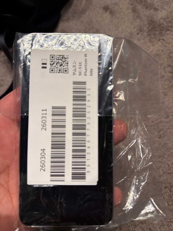 Galaxy S22 シリーズ docomo （スマホ）の商品画像 - 査定依頼日：2026年3月30日 - 最高査定価格：18,500円