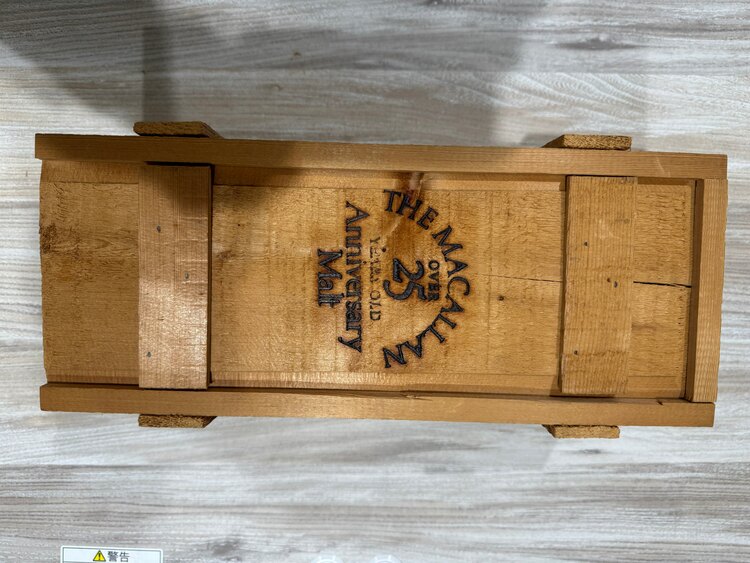 マッカラン25（お酒）の商品画像 - 査定依頼日：2025年2月24日 - 最高査定価格：360,000円