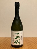 日本酒 十四代（お酒）の商品画像 - 査定依頼日：2026年9月27日 - 最高査定価格：16,000円