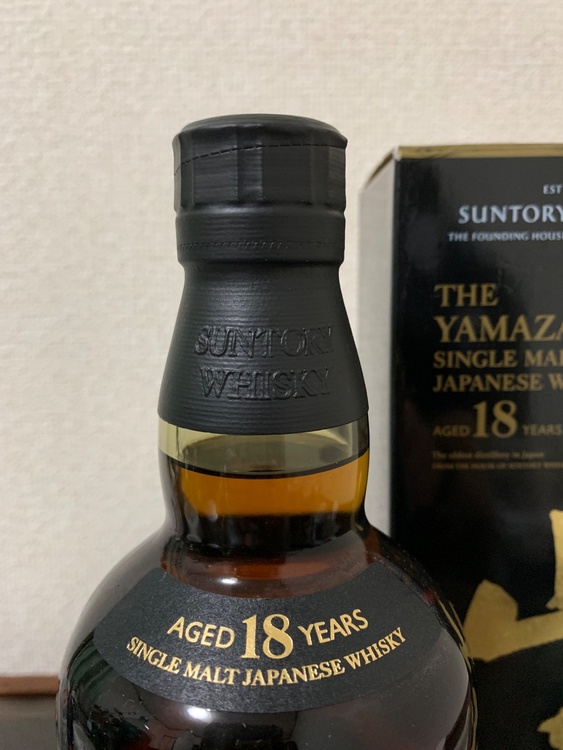 山崎１８年（お酒）の商品画像 - 査定依頼日：2026年9月6日 - 最高査定価格：85,000円