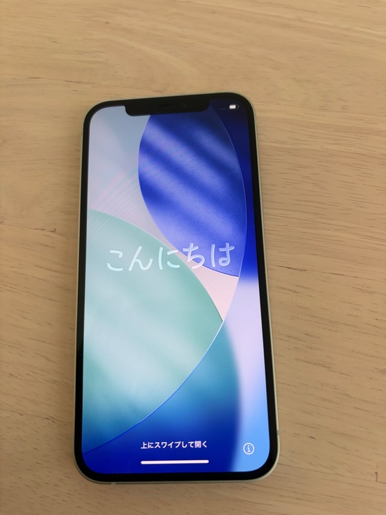 iPhone iPhone 12 64GB SIMフリー（スマホ）の商品画像 - 査定依頼日：2026年6月16日 - 最高査定価格：20,000円