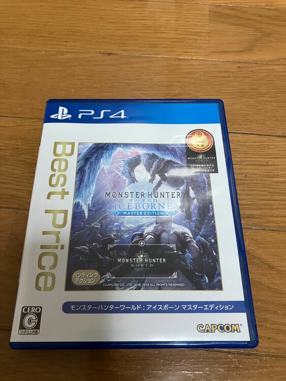 PS5 CFI-1200A（ゲーム機本体・ゲームソフト）の商品画像 - 査定依頼日：2025年8月17日 - 最高査定価格：40,000円