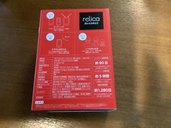 モバイルスマートカメラ　（カメラ）の商品画像 - 査定依頼日：2022年9月5日 - 最高査定価格：4,000円