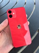 iPhone 12 mini 64GB Softbank（スマホ）の商品画像 - 査定依頼日：2024年6月1日 - 最高査定価格：25,000円