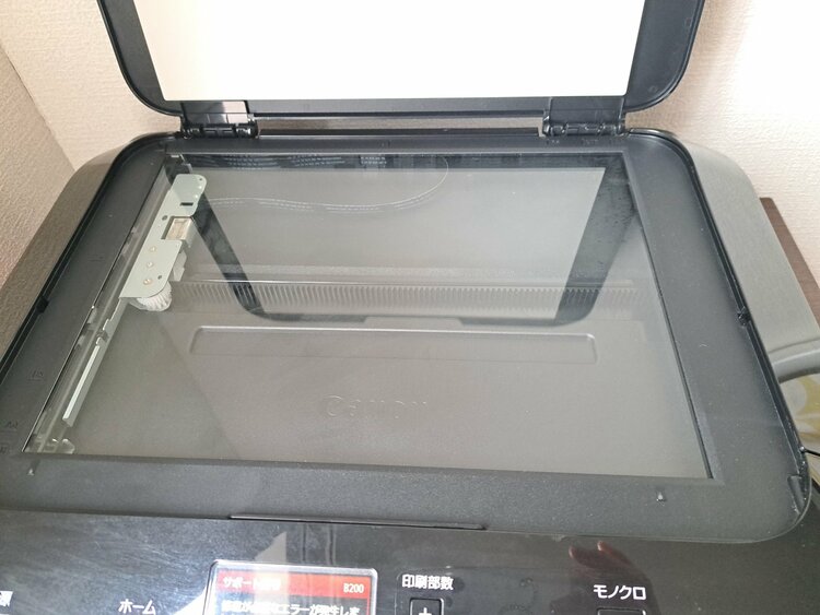 Canon　PIXUS　複合機　MG5430 (ジャンク)（家電）の商品画像 - 査定依頼日：2026年2月7日 - 最高査定価格：2,000円