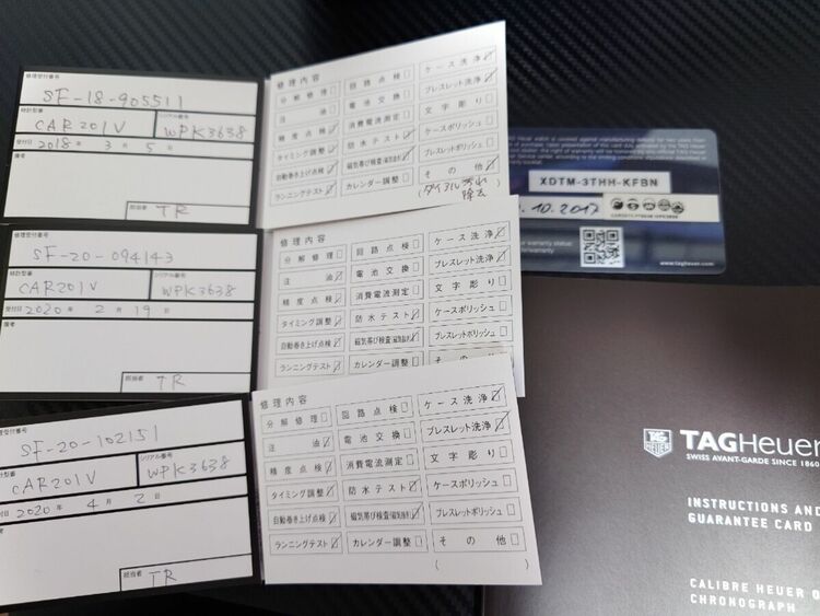 CAR201V.FT6046（高級時計）の商品画像 - 査定依頼日：2025年9月22日 - 最高査定価格：290,000円