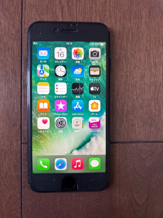 iPhone7（スマホ）の商品画像 - 査定依頼日：2026年8月16日 - 最高査定価格：1,000円