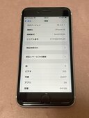 iPhone SE 第２世代 64GB（スマホ）の商品画像 - 査定依頼日：2025年3月31日 - 最高査定価格：10,000円