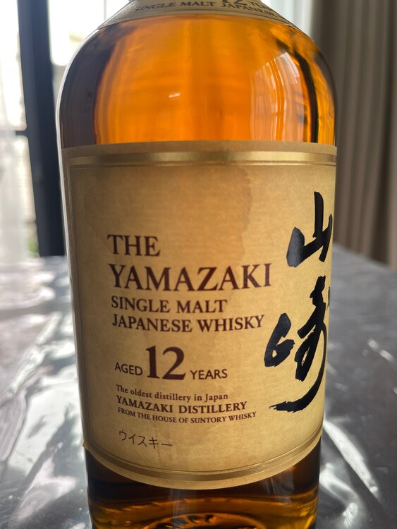 ウイスキー サントリー山崎 （お酒）の商品画像 - 査定依頼日：2025年5月29日 - 最高査定価格：18,000円